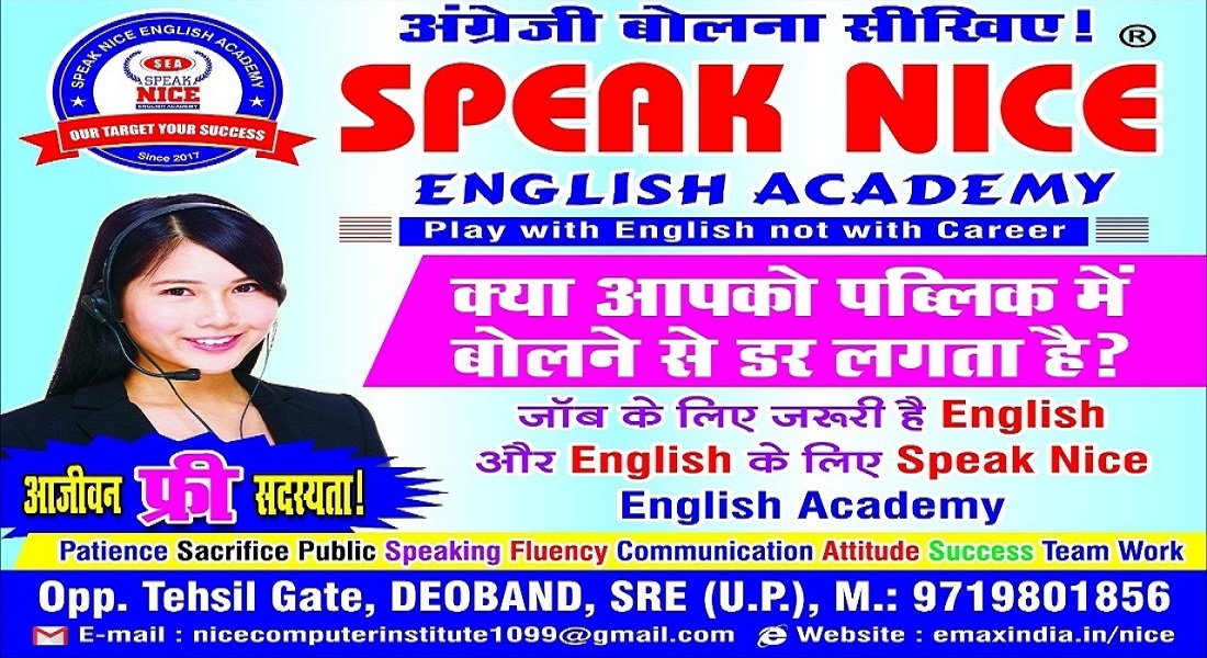 speak nice